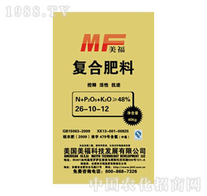 ��������-��(f��)�Ϸ���26-10-12