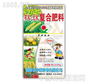 �п��r(n��ng)�I(y��)-35%�ЙC(j��)�o(w��)�C(j��)��