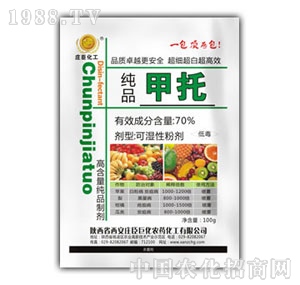 �f���޻�-70%����