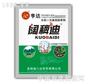 ���_(d��)-韰޵�