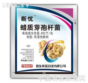 ̩�Z-���n�D�|(zh��)ѿ�ߗU��