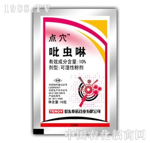 ̩�Z-�c(di��n)Ѩ