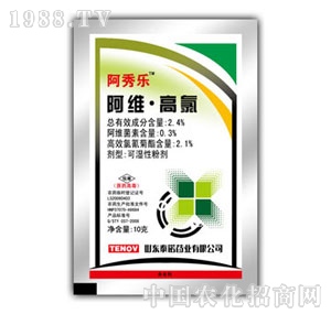 ̩�Z-���㘷(l��)