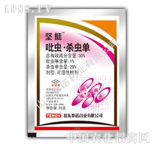 ̩�Z-��(ji��n)ͦ