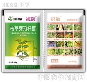 �������r(n��ng)-�y(t��ng)���y(t��ng)��