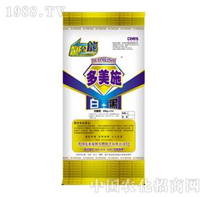 ����ʩ-��+��