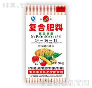 �Ж|-45%��(f��)�Ϸ���14-16-15