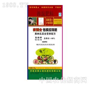 �r(n��ng)��ʿ-����ϲ˿�ጷʣ�������ͣ�