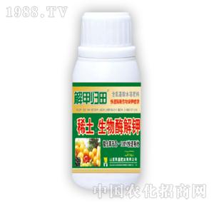 ̽·���h-��ךw��ϡ������ø���