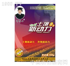 �S��ʿ-��������