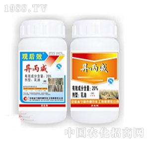 ���r(n��ng)-20%����������