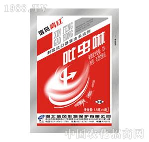 ���L(f��ng)-70%���x(ch��ng)���ɝ��Էۄ�