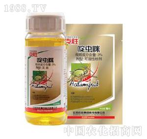 �˄�-��x�ߣ������o��