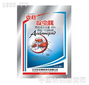 �˄�-��x�ߣ�验���