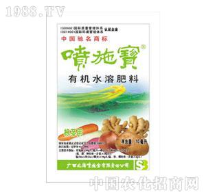 ��ʩ��-�ЙC(j��)ˮ�ܷ��χ�ʩ��(���o��)