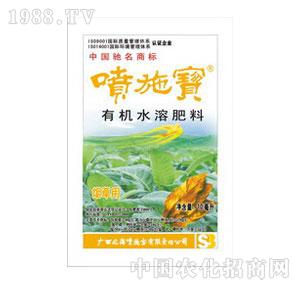 ��ʩ��-�ЙC(j��)ˮ�ܷ��χ�ʩ��(������)