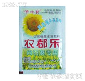 ��ʩ��-����ֲ��ˮ�ܷ����r(n��ng)���������տ����ã�