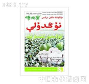 ��ʩ��-�ЙCˮ�ܷ����r(n��ng)�������޻��ã�