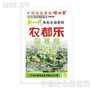 ��ʩ��-�ЙCˮ�ܷ����r(n��ng)�������޻���10ml��