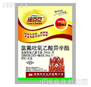 ���r(n��ng)-韰ٱM��С����ó��ݣ�