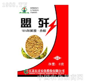 �L(zh��ng)���r(n��ng)��-�˚�