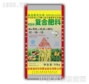 ˾����-���12-18-15