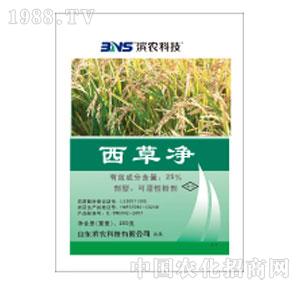 �I�r(n��ng)�Ƽ�-25%���݃��ɝ��Էۄ�