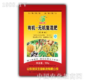 �A�S-�ЙC�o�C��(f��)��ʣ�50kg��