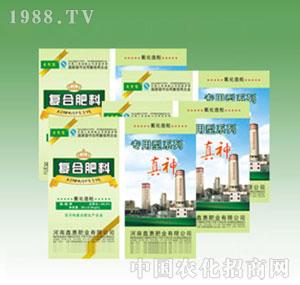 �λ�-������-ˮ����25-10-16