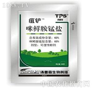 ����ˎ�I(y��)-���P