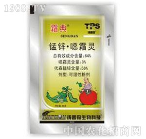 ����ˎ�I(y��)-˪��