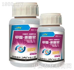 ���-��˪��ù�`