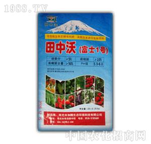 ������-�����֣���ʿһ̖(h��o)�������ЙC(j��)��