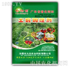 ��-�����{(di��o)�턩1