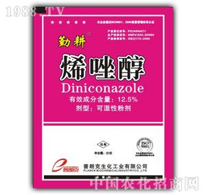 ���ʿ�-12.5%ϩ�򴼿ɝ��Էۄ�