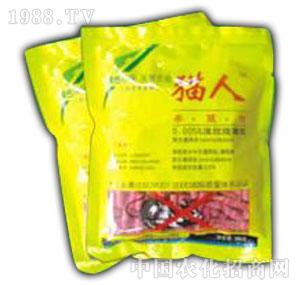 ���ʿ�-0.005%�唳¡���D