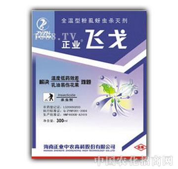 ���I(y��)���r(n��ng)-���I(y��)�w��