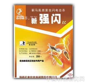 ���I(y��)���r(n��ng)-��(qi��ng)�W