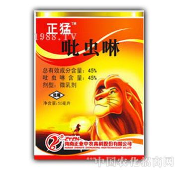 ���I(y��)���r(n��ng)-45%���x��