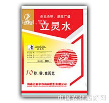 ���I(y��)���r-���`ˮ