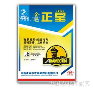 ���I(y��)���r-��ɫ����