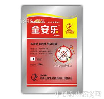 ���I(y��)���r(n��ng)-ȫ����