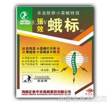 ���I(y��)���r(n��ng)-���(bi��o)