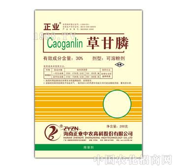 ���I(y��)���r(n��ng)-���I(y��)�~�x��