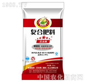 ��(f��)�Ϸ���16-11-18