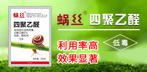 �ʝ�����ֲ�����g���޹�˾