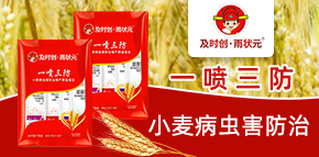 ���ϼ��r������Ƽ����޹�˾