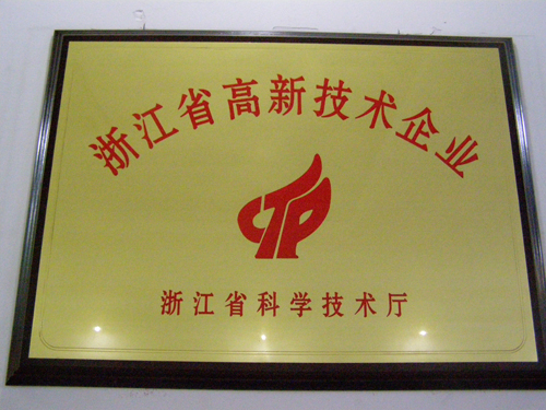 火爆網絡拓展訓練之生死電網