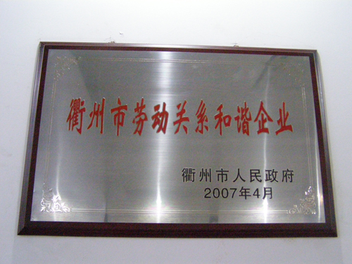 火爆網絡拓展訓練之生死電網